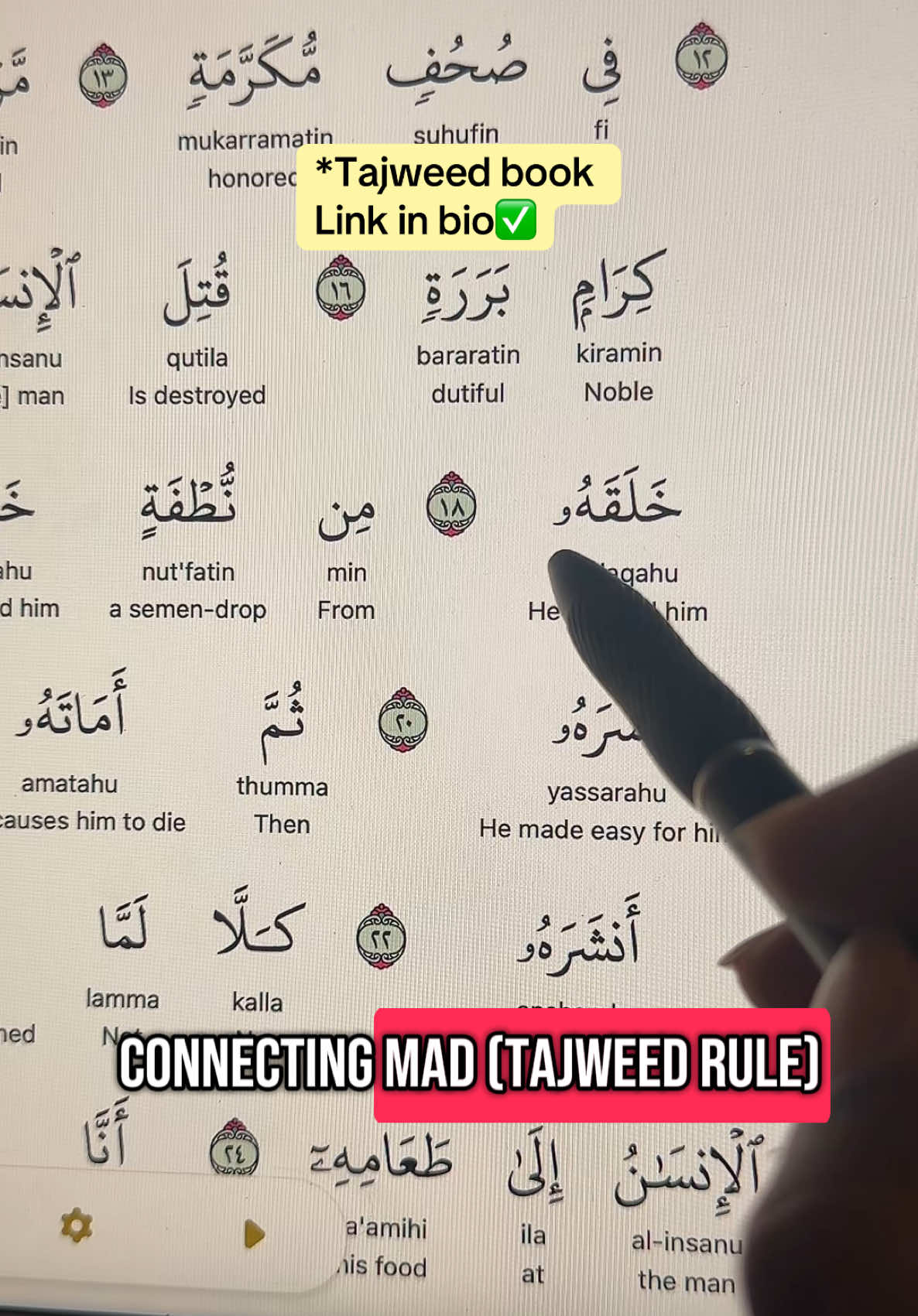 @Khatija’s Blog | Quran Student