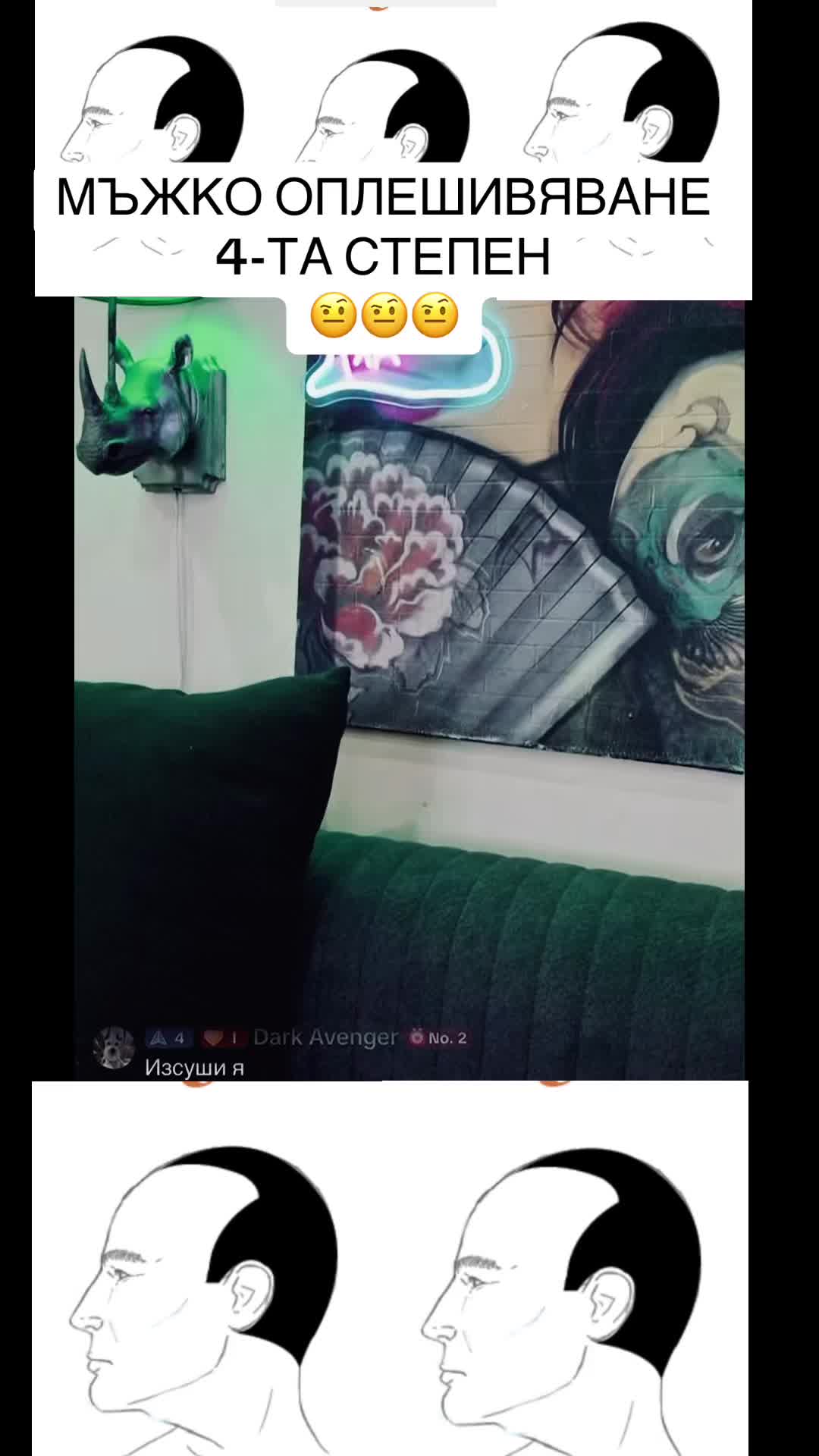 @BG TIK TOK