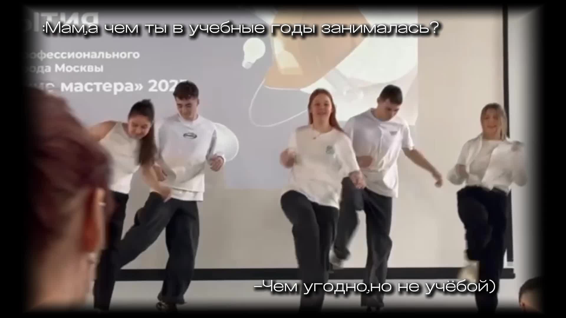 @Чублибублик