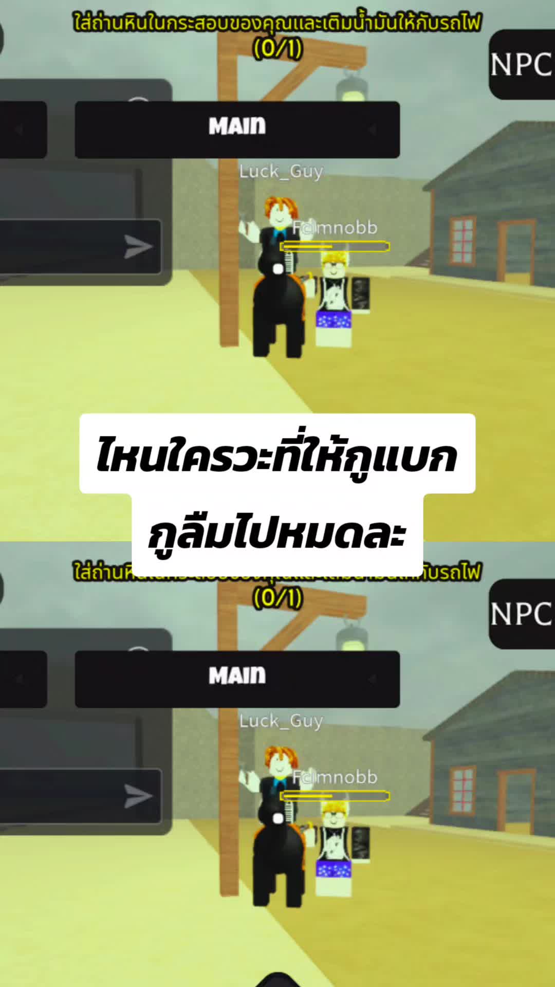 @🐦&zwj;🔥จักรวรรดิอินทราเซีย🔥