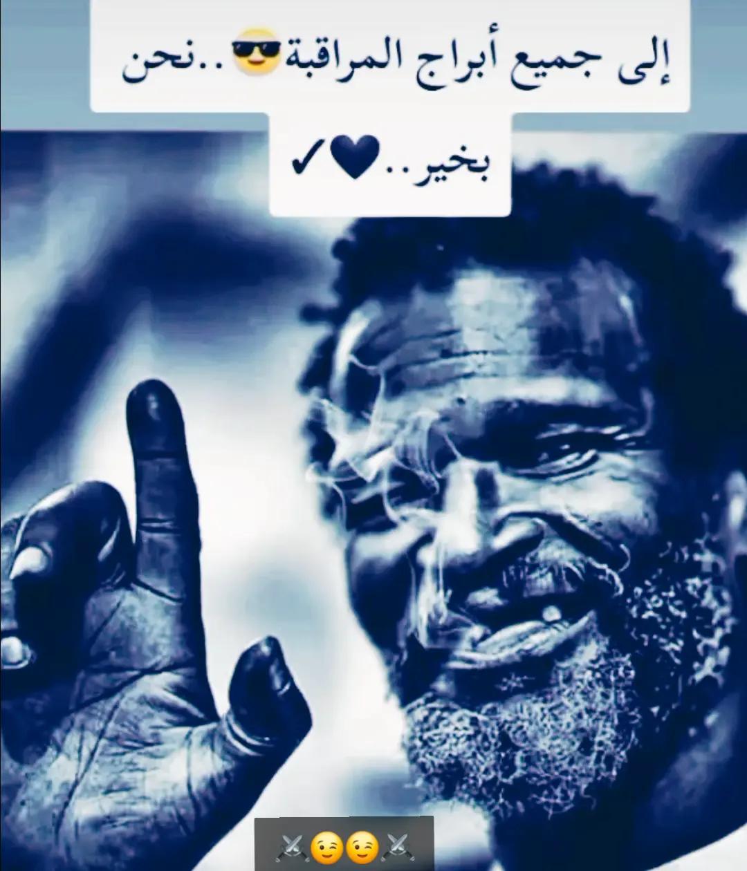 @▄︻╦芫&equiv;══-&mdash;&mdash;➖ْ🔥🫵🏿🇵🇸 المغترب