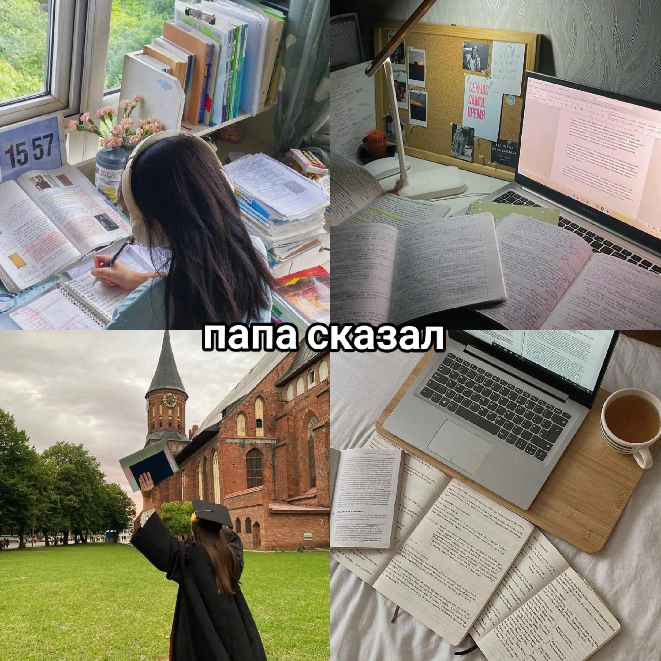 @sabrina 🪐