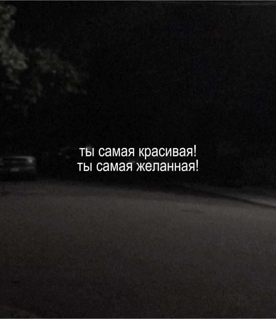 @𝘦𝘭𝘦𝘮𝘦𝘯𝘵𝘧𝘵