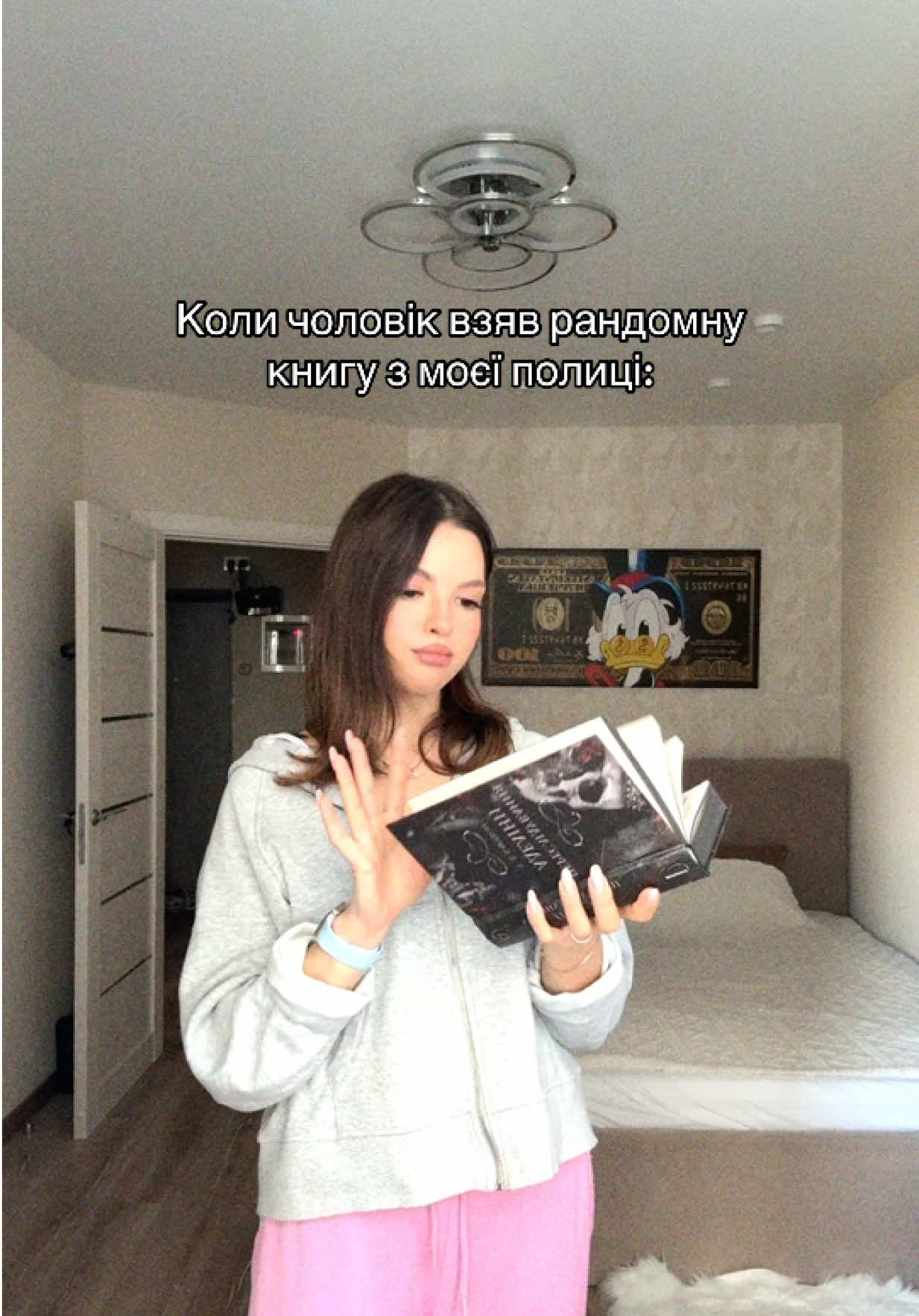 @Аліна читає📚
