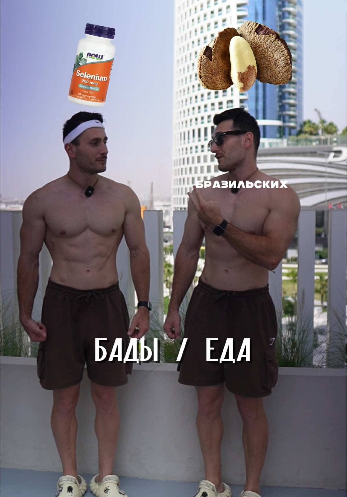 @Артур Смирнов | Фитнес➡️просто