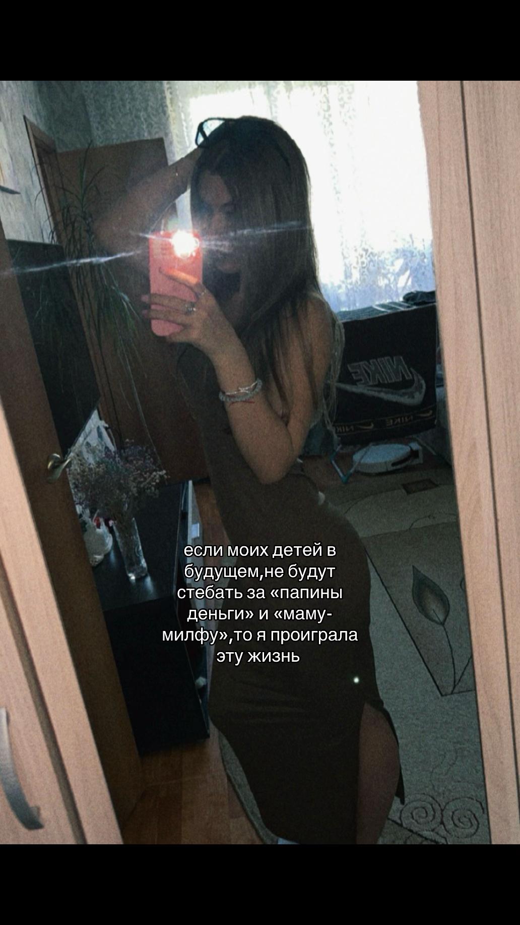 @тгк:Vladimirovna