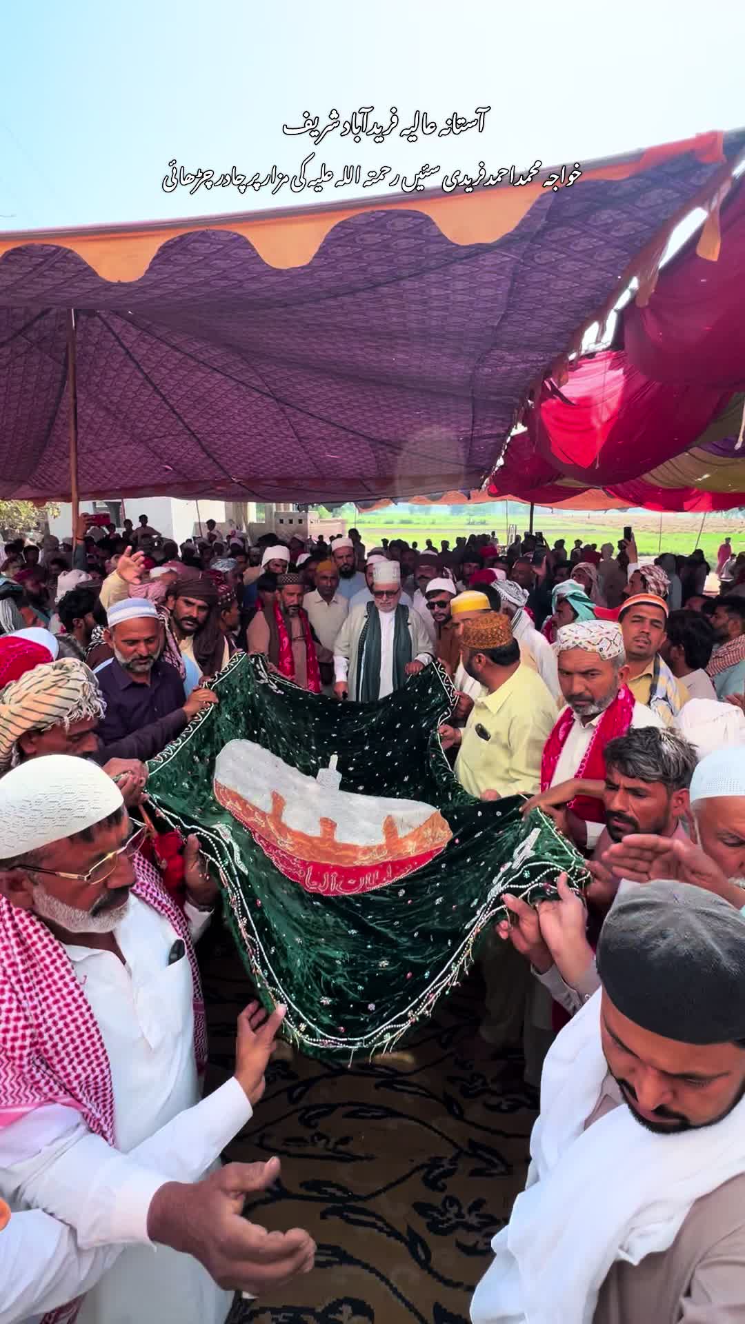 @khawajamueenkoreja✅️