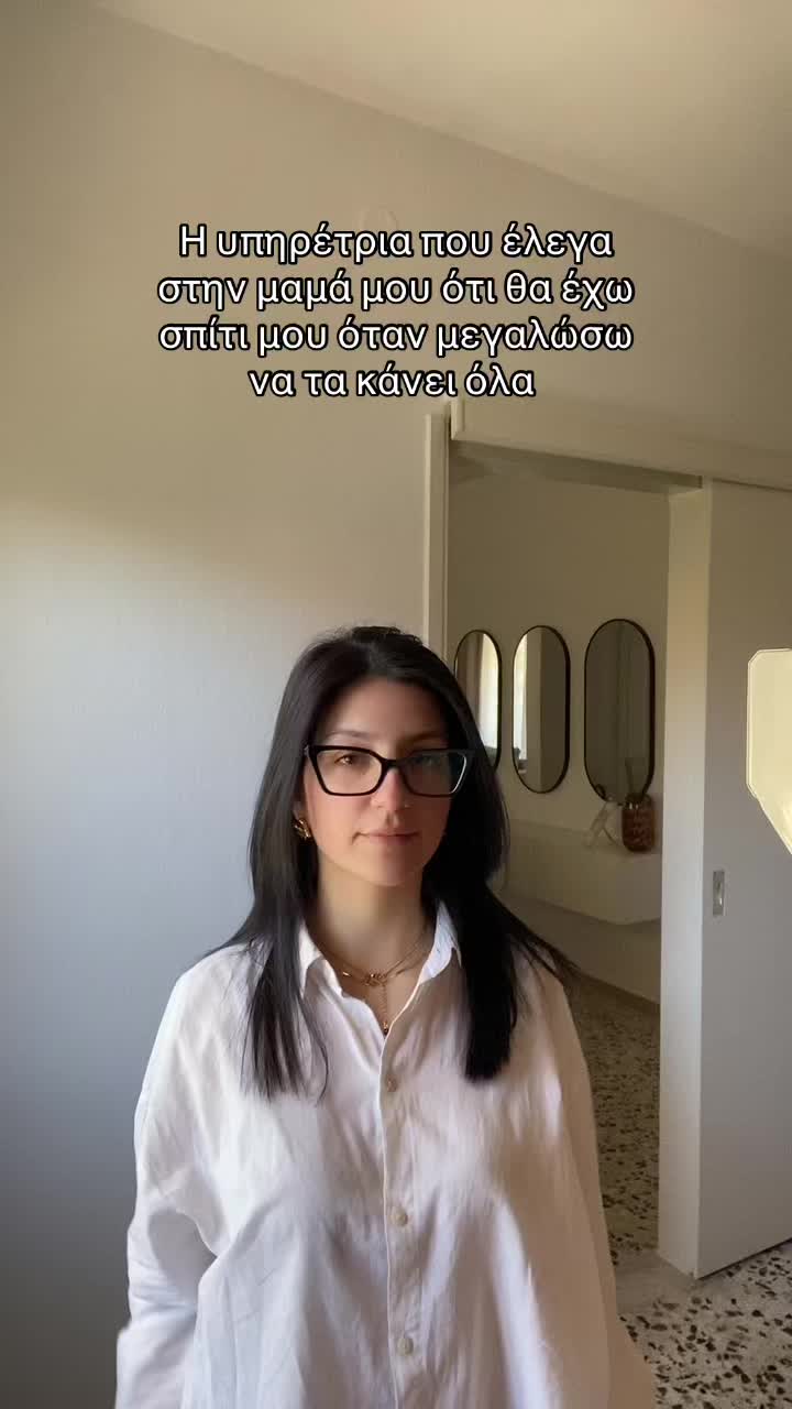 @Fwteinh Zlatintsi