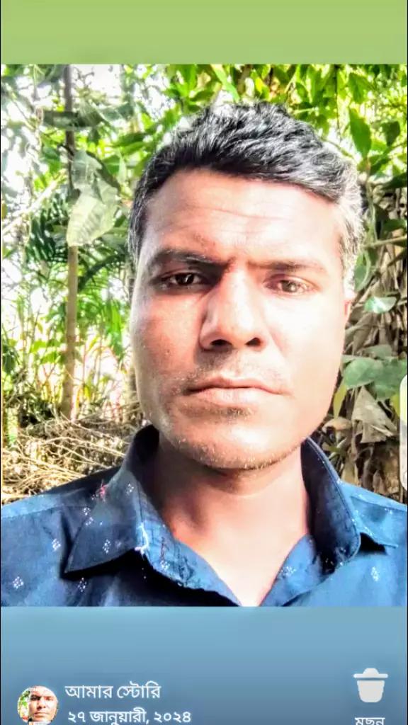 @মোঃ স্বপন মেঘনা