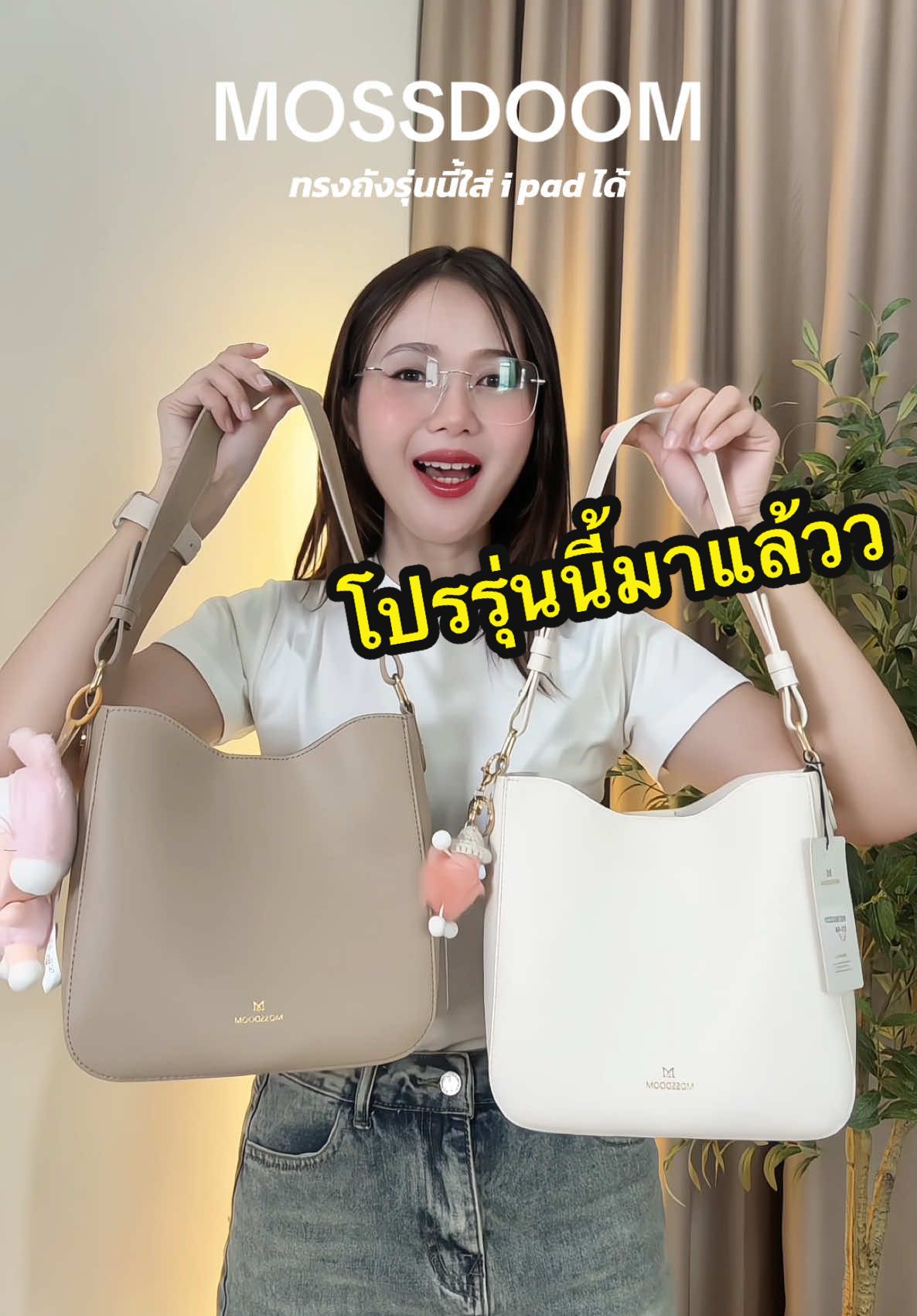 @วิสา ช่องหลัก