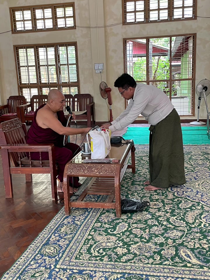 @SuNaingAung