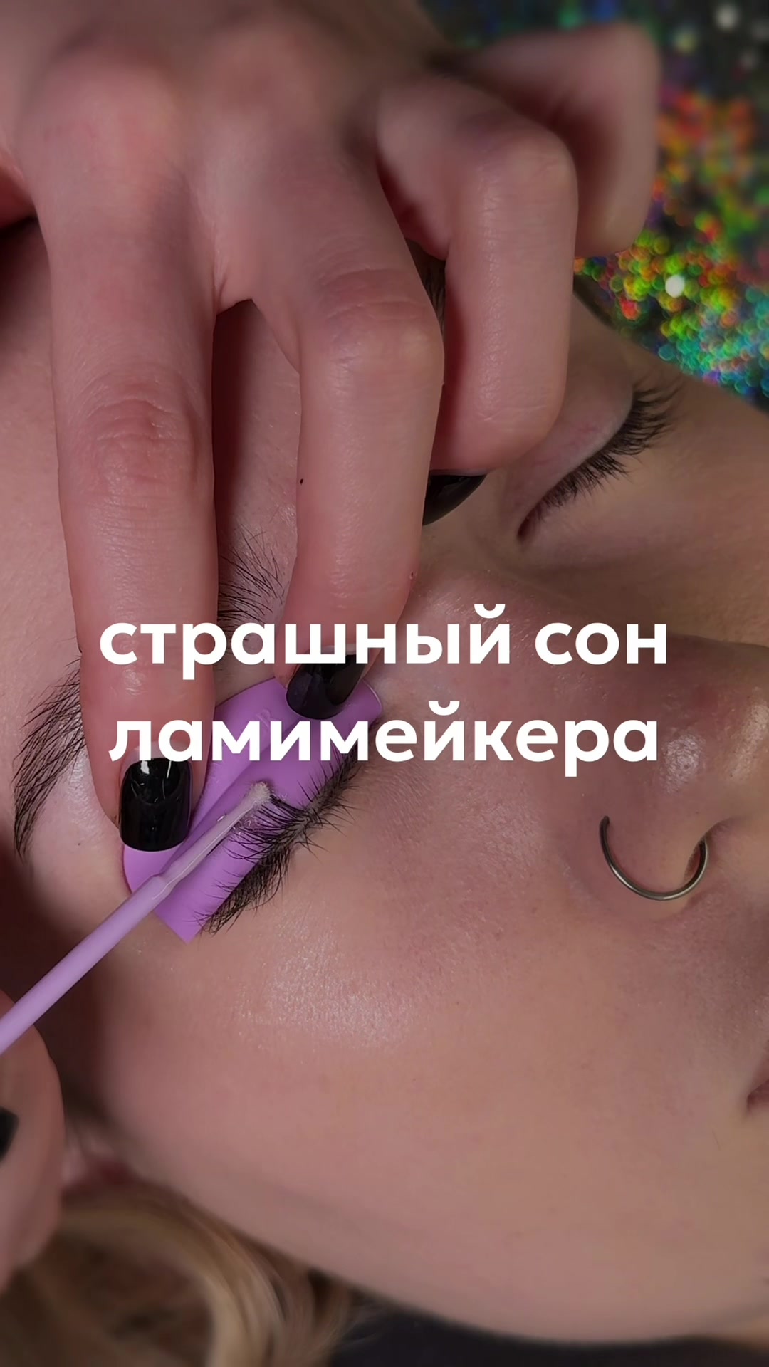 @maksi.browss