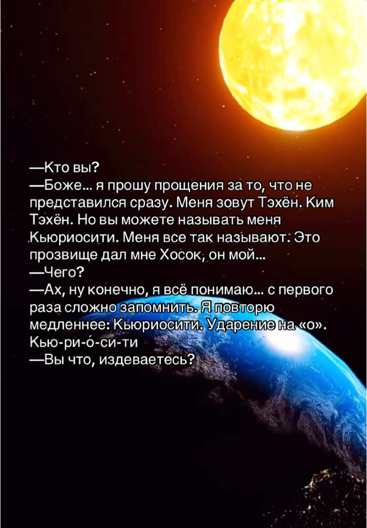 @𝒦𝒾𝓎𝑜𝓈𝒽𝒾 𐤀