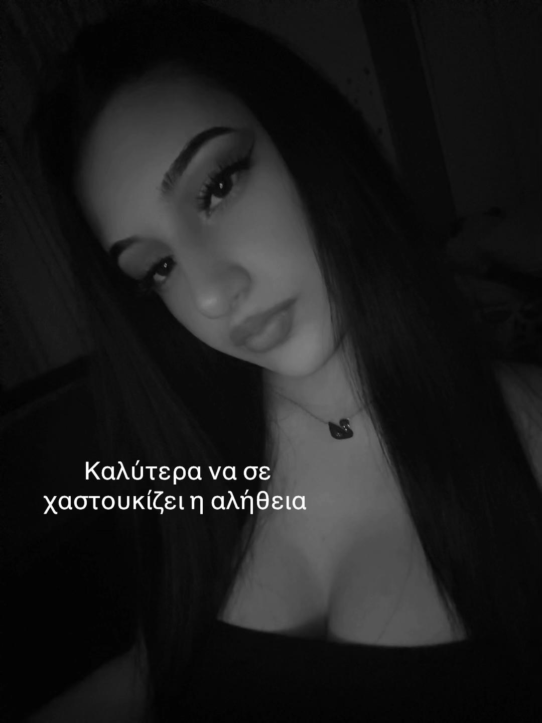 @𝓟𝓮𝓷𝓷𝔂