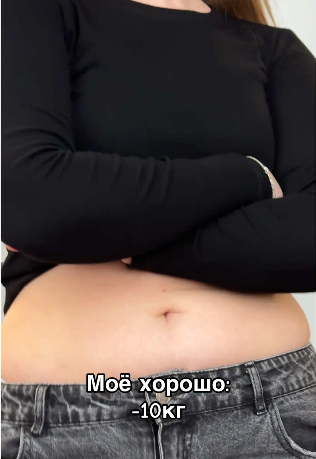 @Любовь