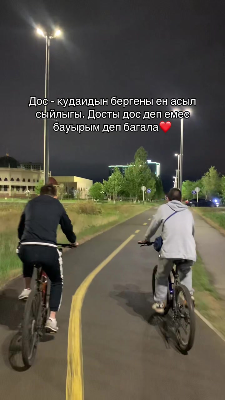 @Temohago👌