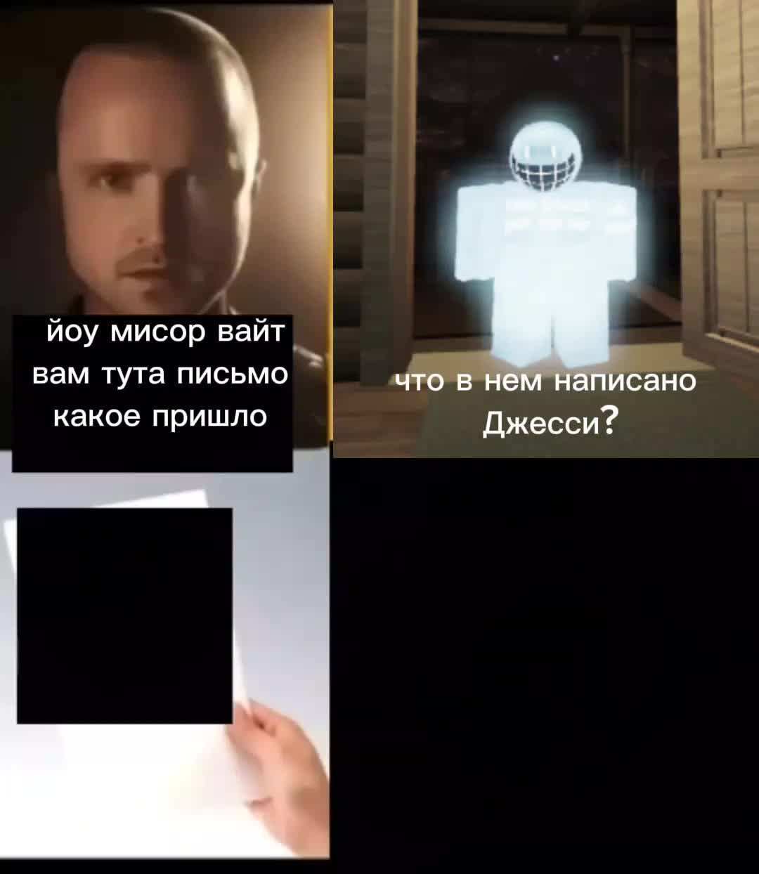 @abama am шадл🥴