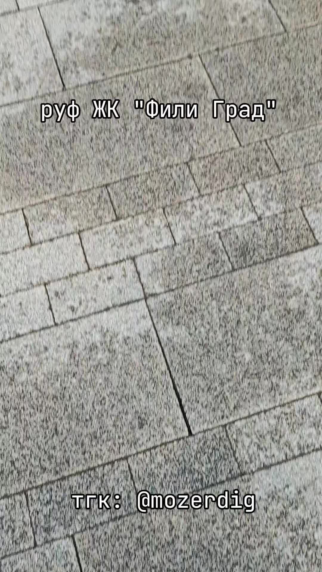 @minesoftik🚷