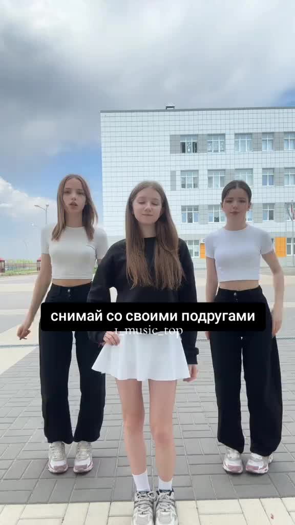 @звуки для твоих видео