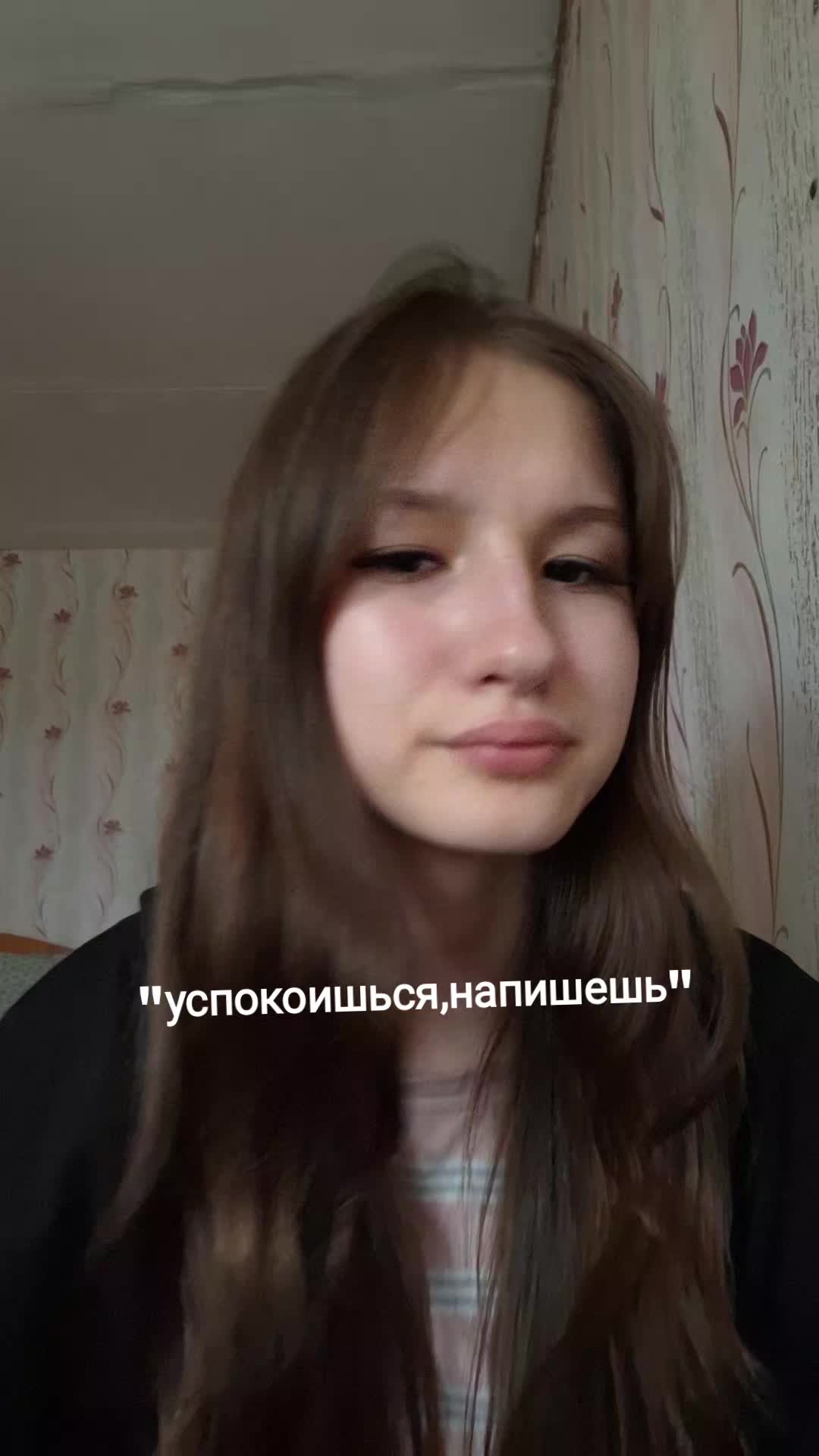 @caty