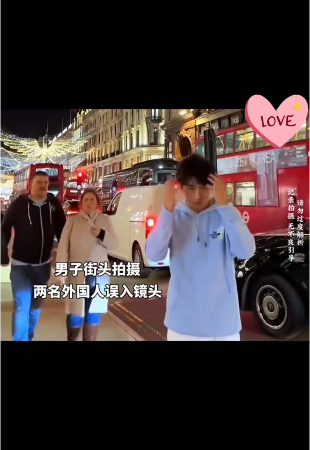 @人间清醒