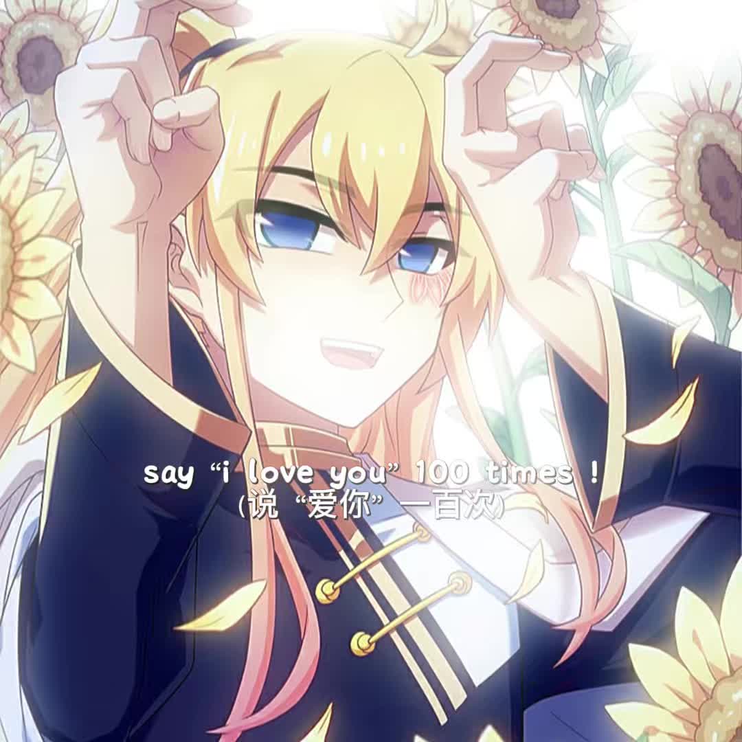 @enna