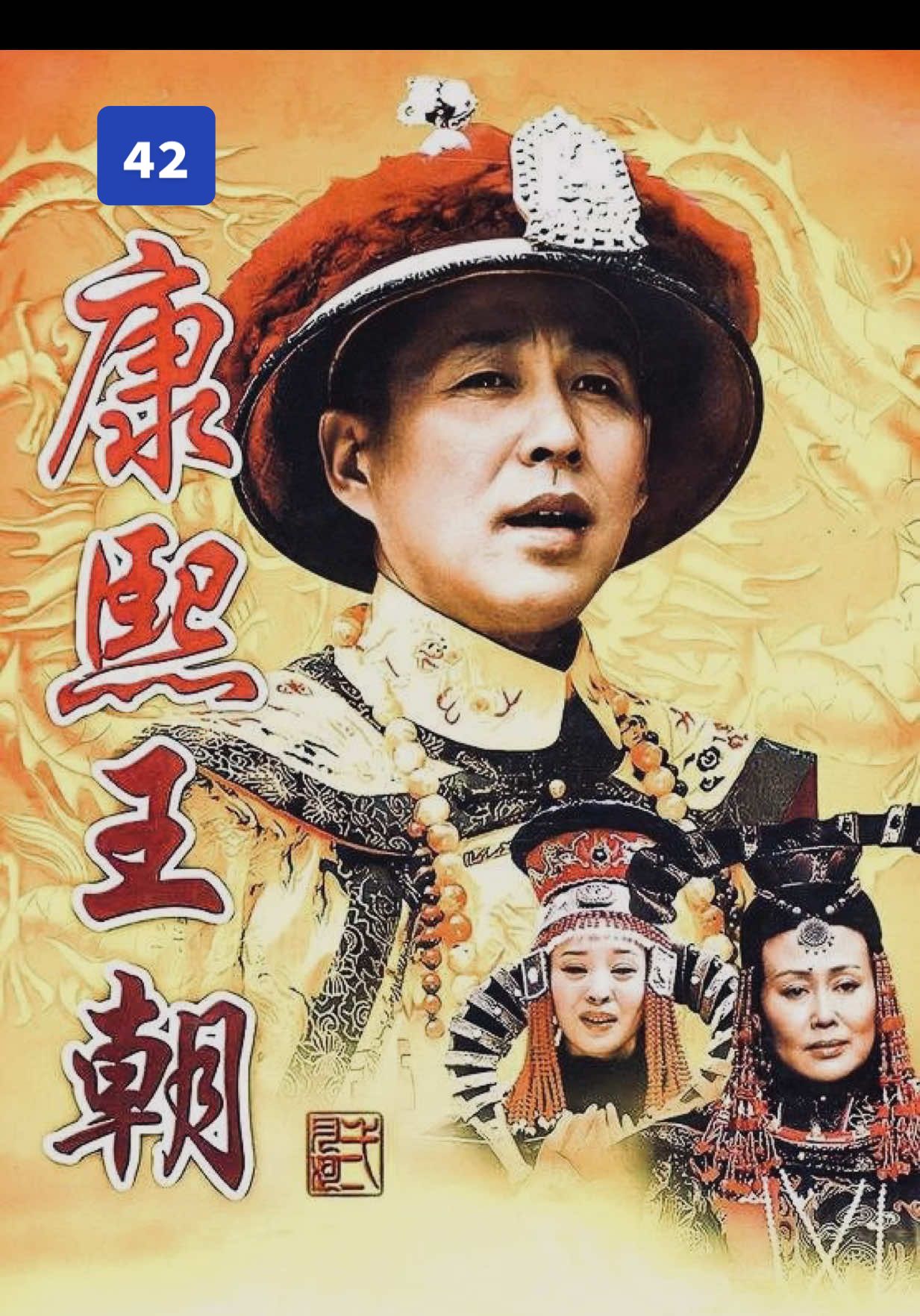 @Eastern Heritage 東影傳奇