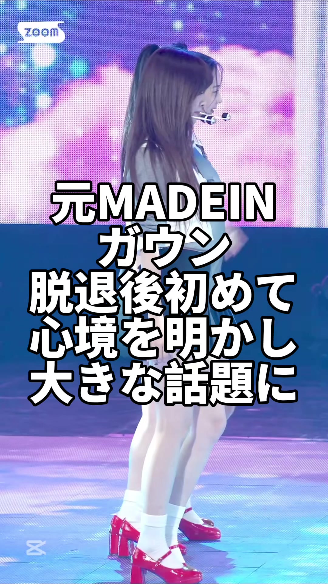 @Kpop広報部長