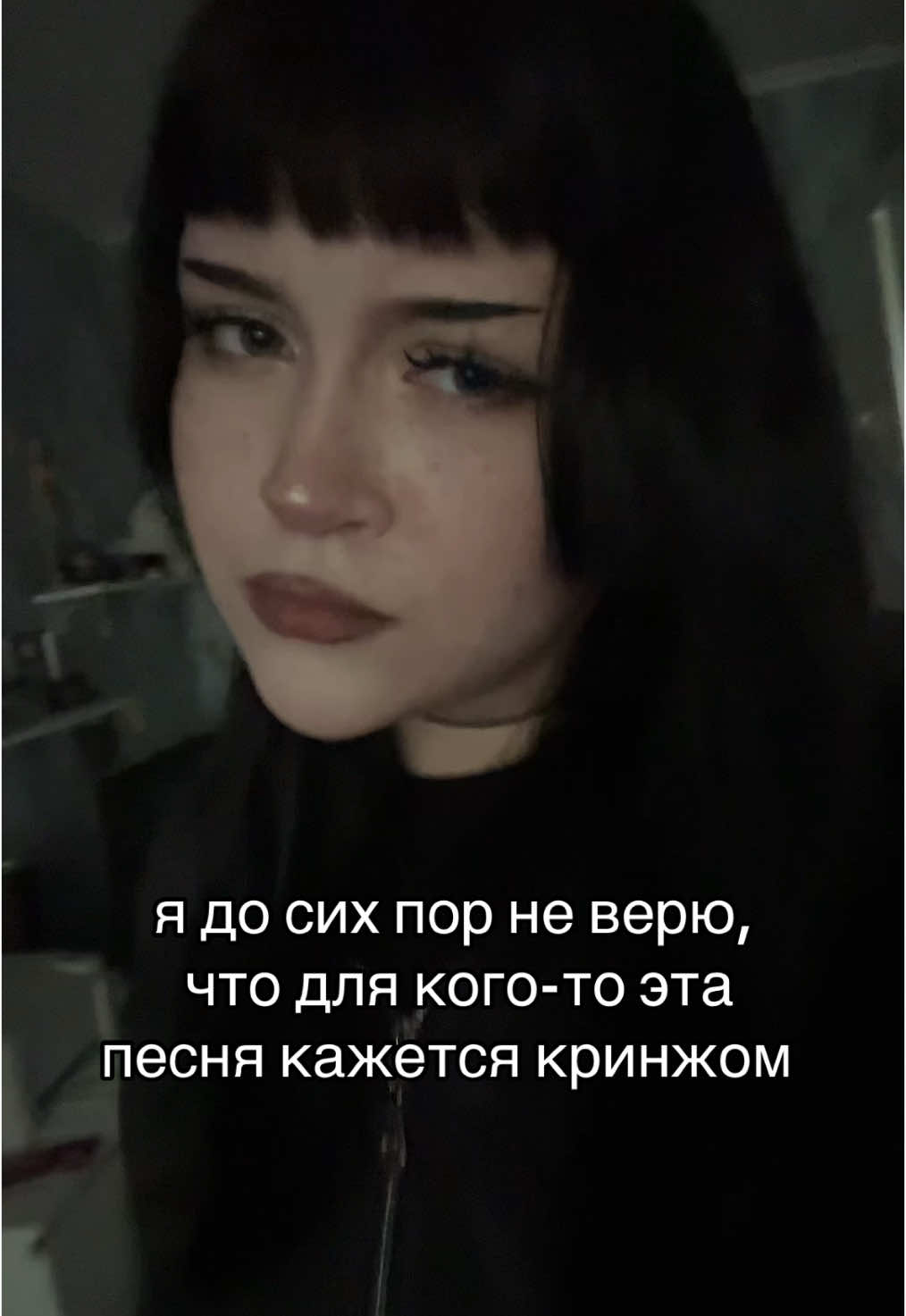 @Лерка Скеппта