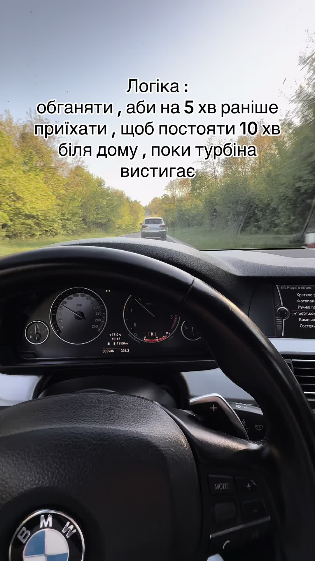@vadimlotockiy