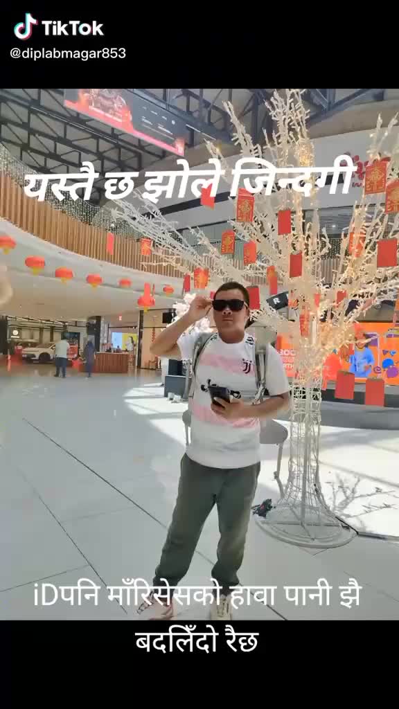 @झोले Magar(Dhany)