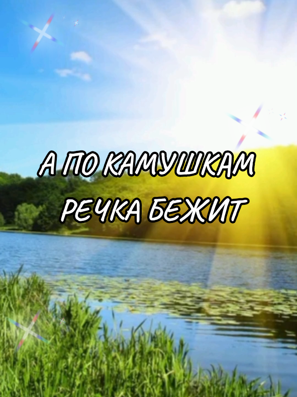@Danechka