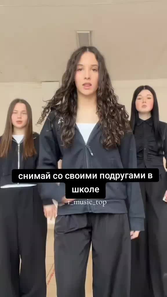 @звуки для твоих видео