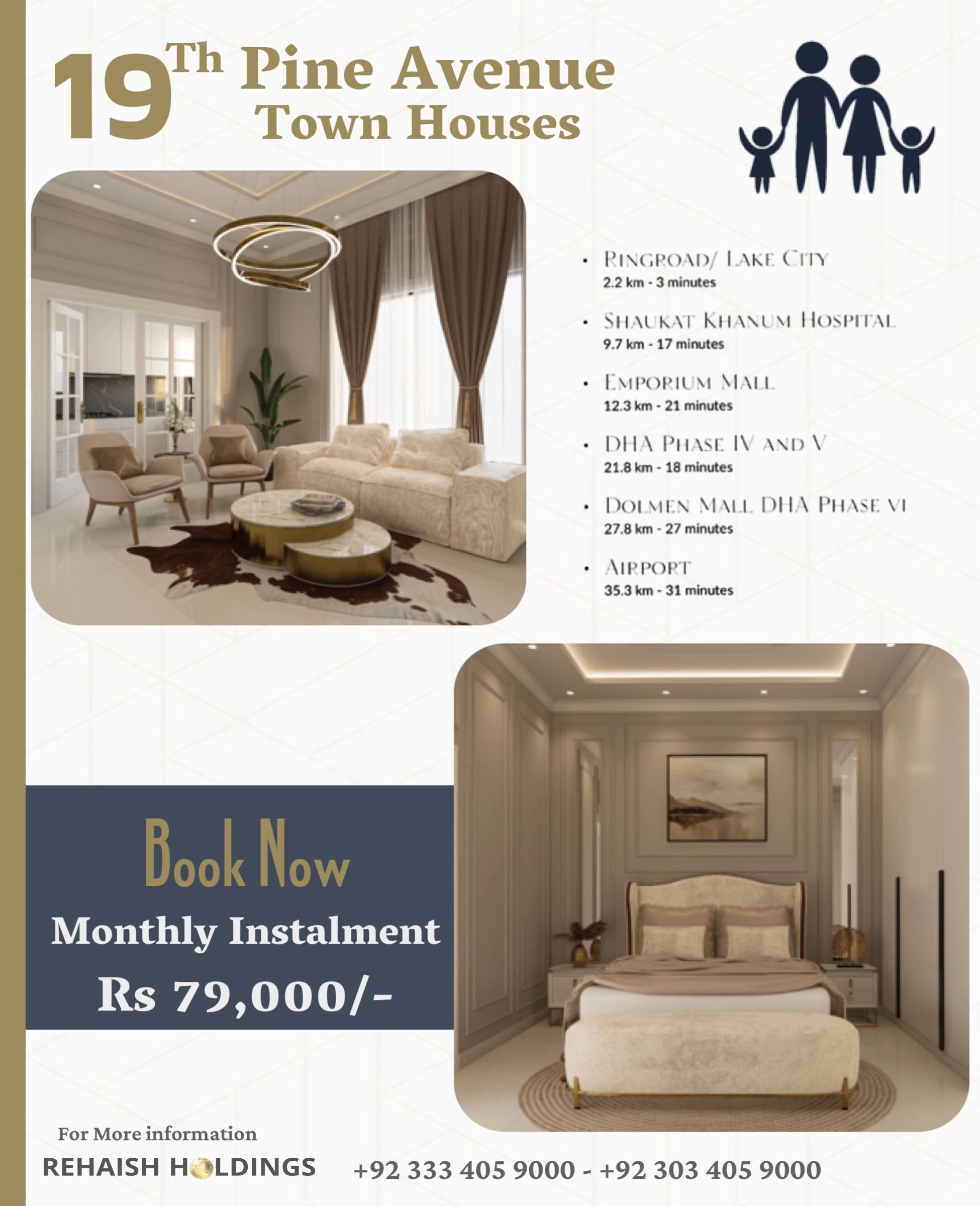 @REHAISH HOLDINGS