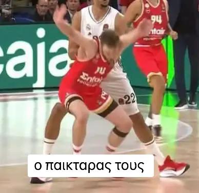 @🏴&zwj;☠️☘️&Tau;&rho;&iota;&phi;&upsilon;&lambda;&lambda;&omicron;&phi;&omicron;&rho;&omicron;&sigmaf;☘️☠️