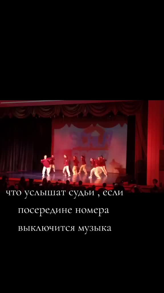 @IMPULSE Танцы