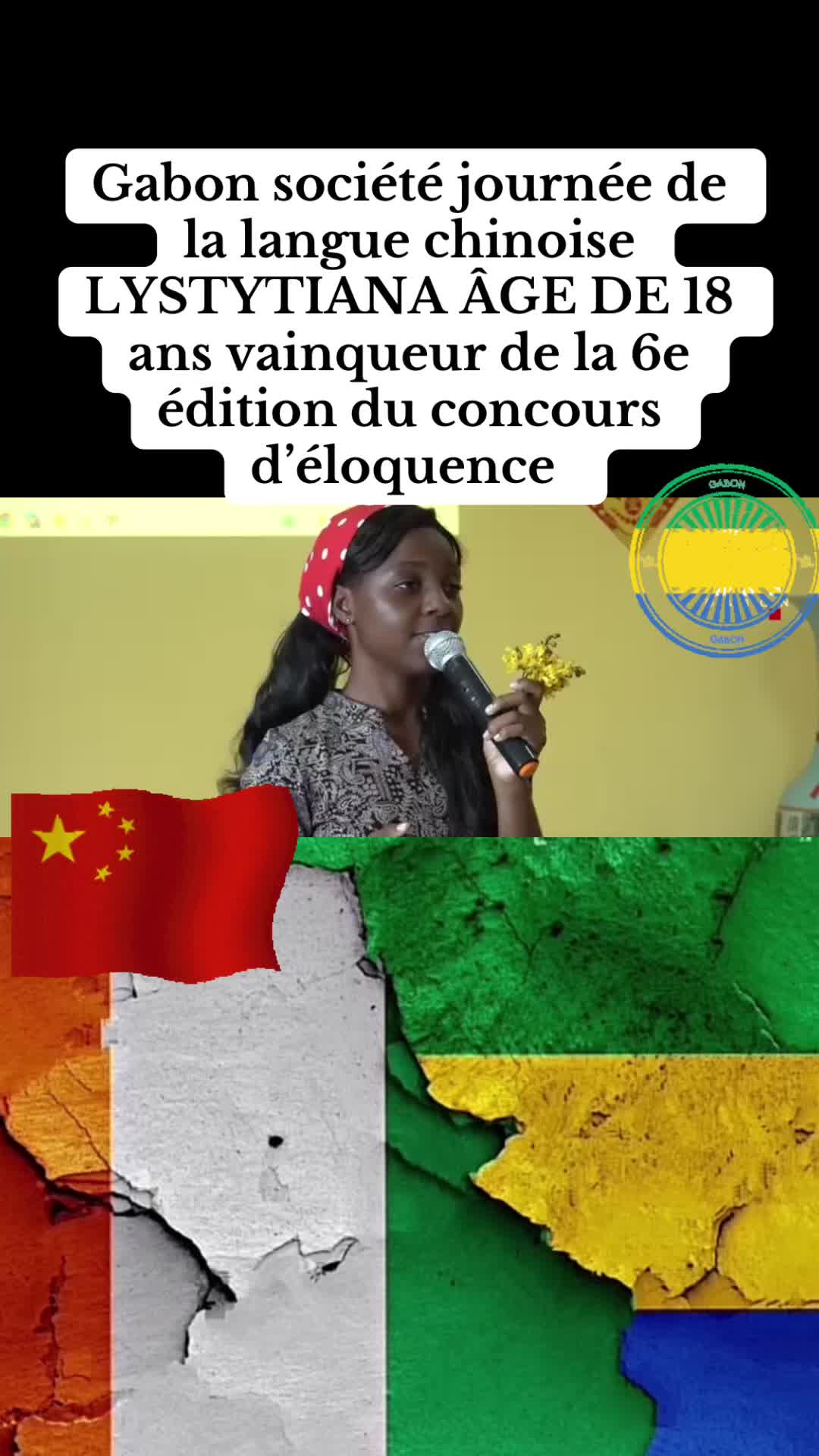 @GabonCôted'Ivoire