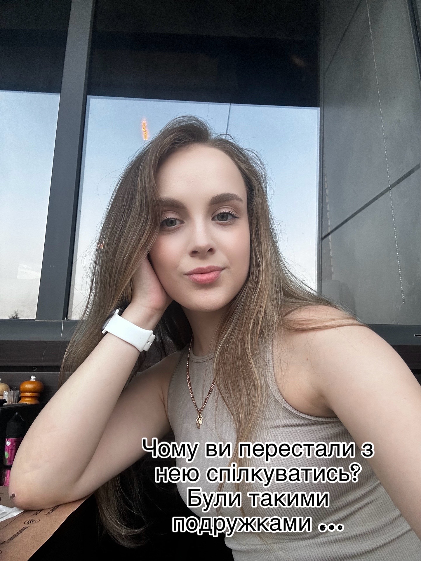 @Vitalina Vitalievna