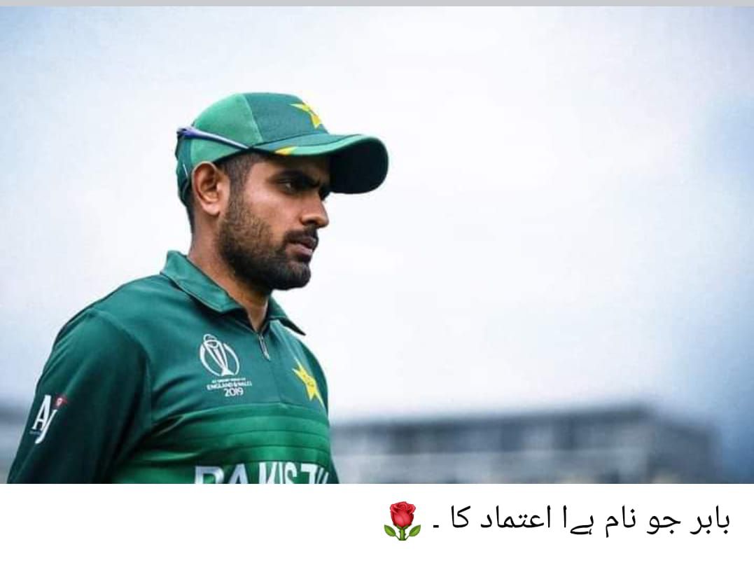 @Rawalpindiz