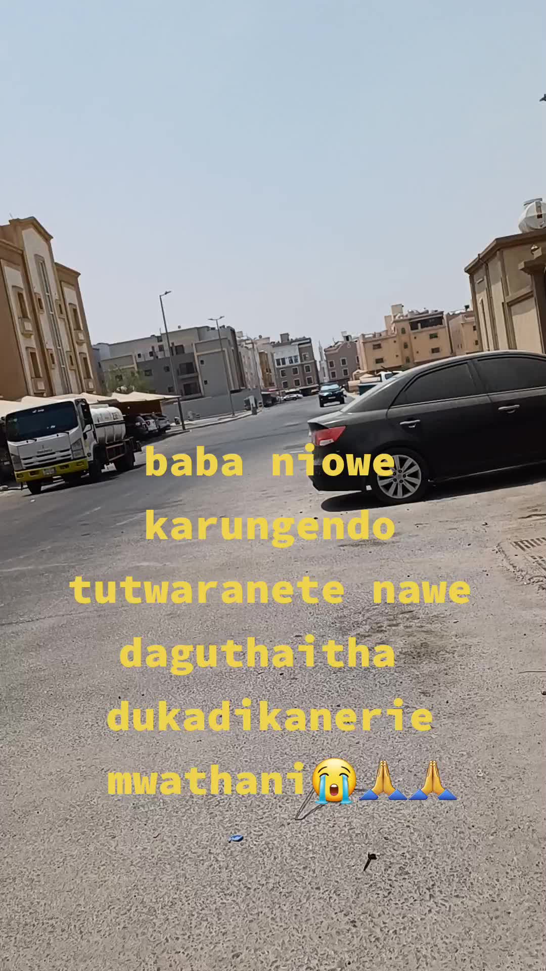 @T.A.T.A W.A.GULF (legend)