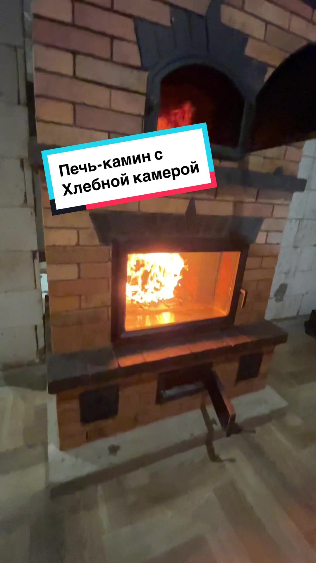 @3dpechnik