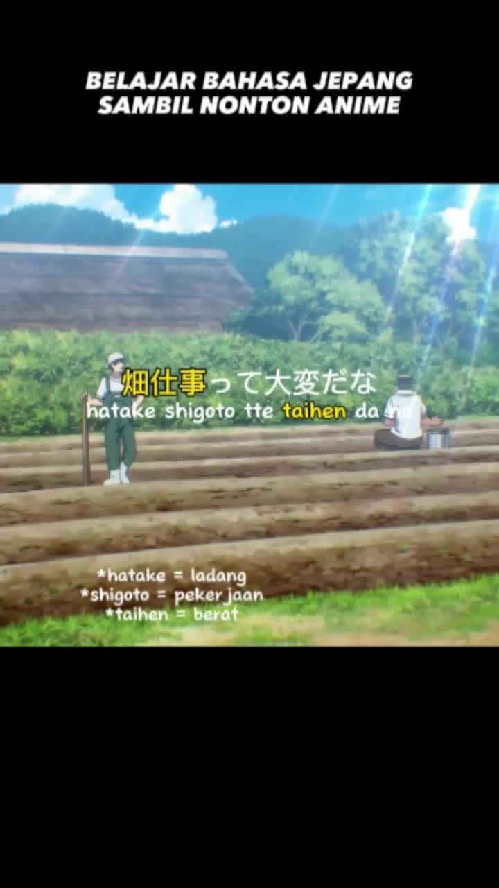 @Belajar Dari Anime | Rey