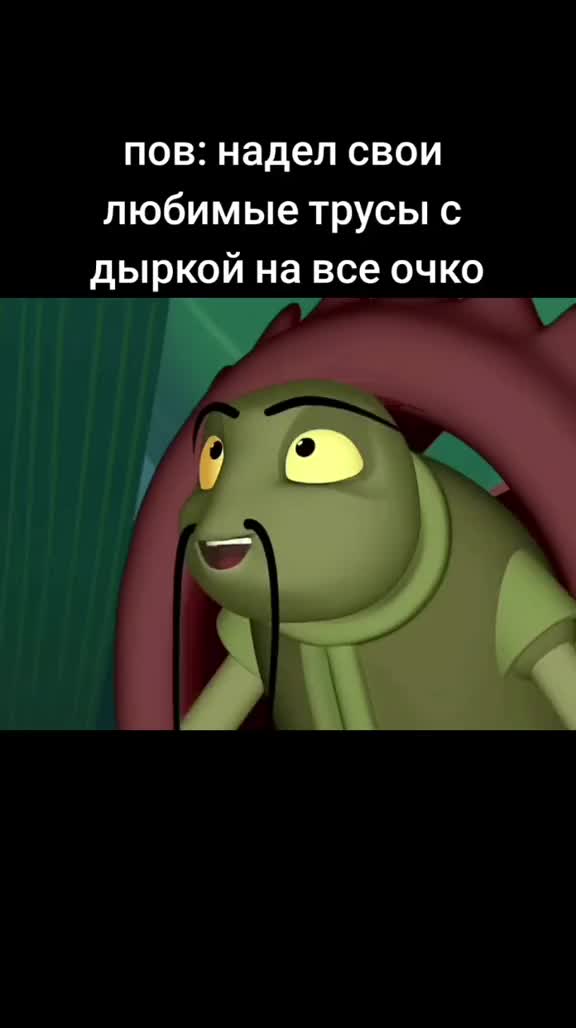 @Райский