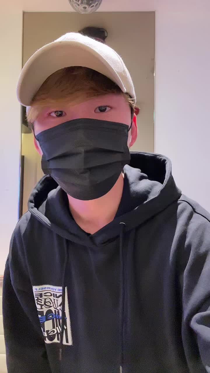 @은호