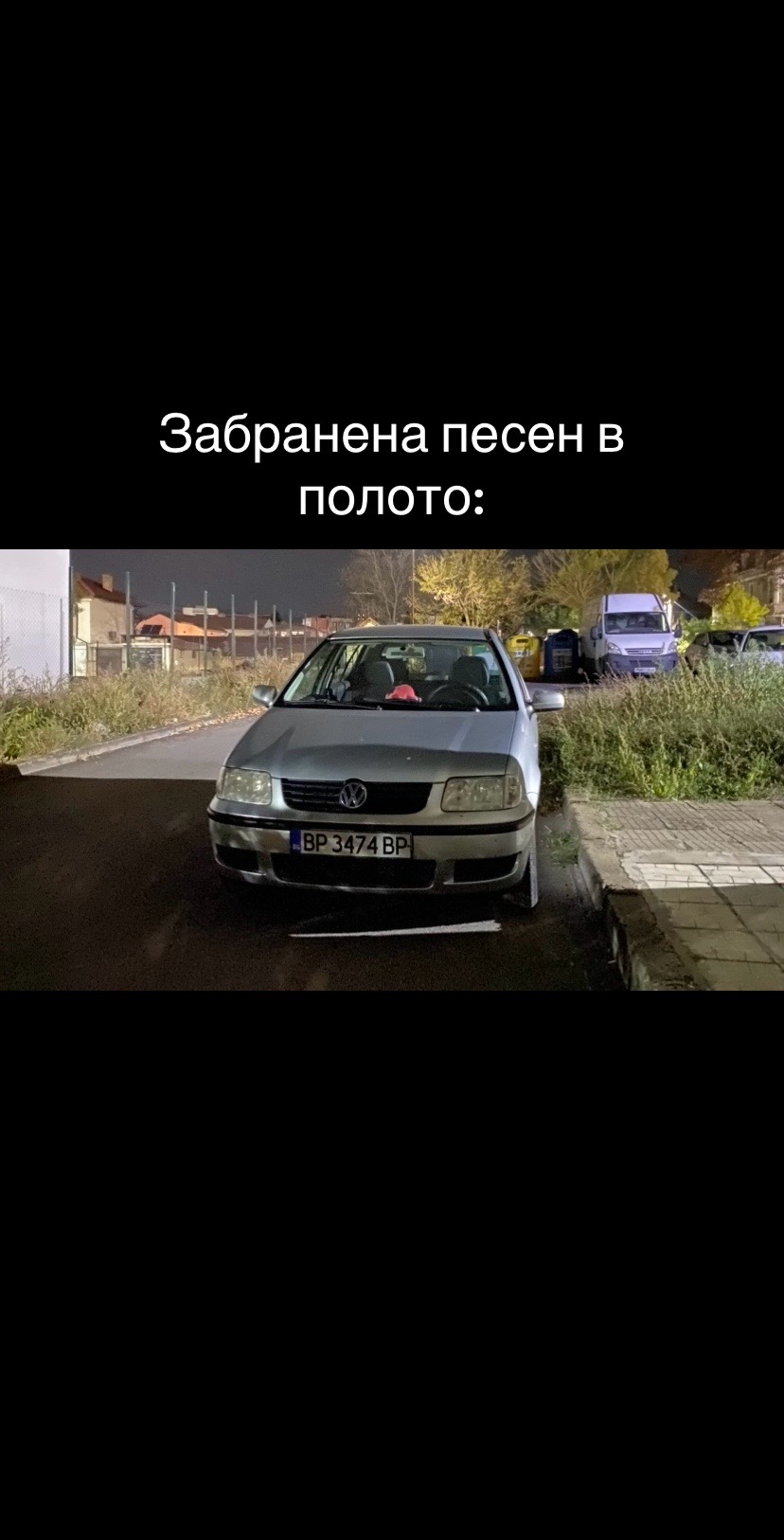 @Velislava🦦