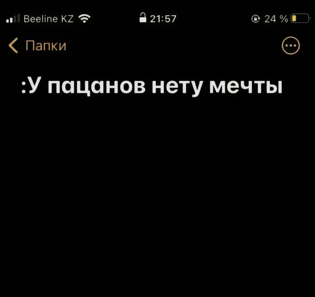 @A M I R 10y.o