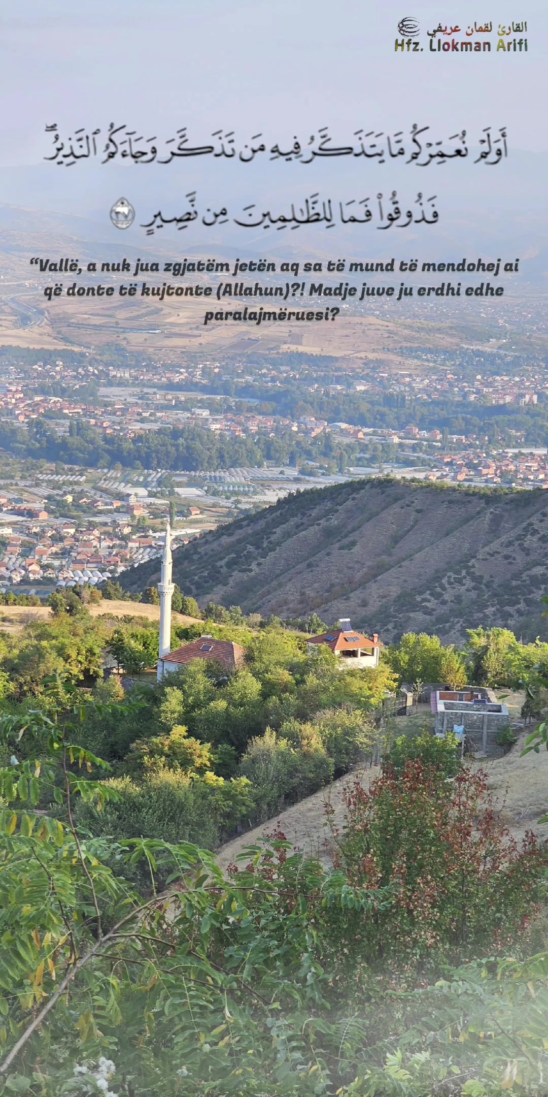 @Fjal&euml; t&euml; shtrenjta