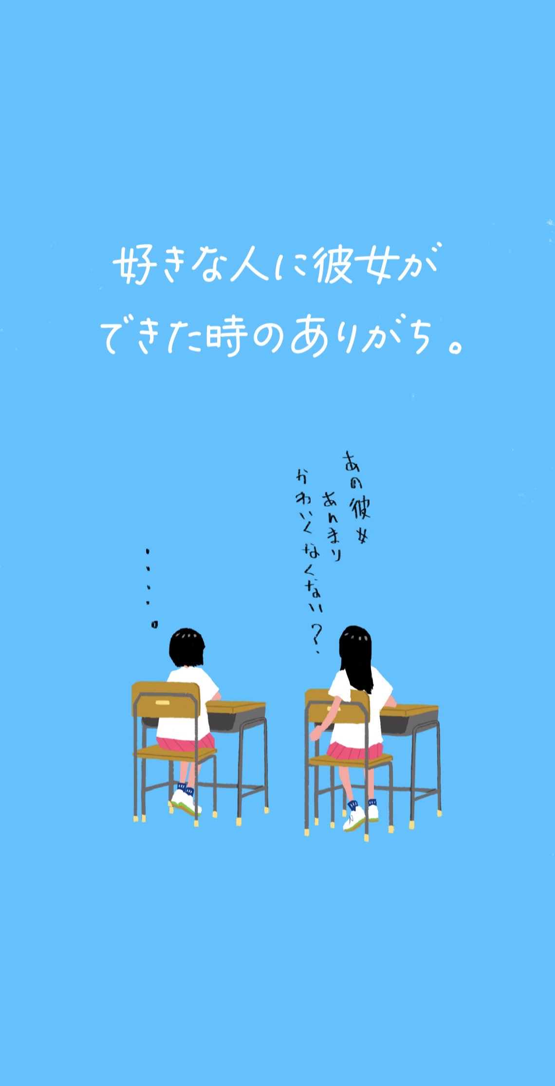 @青春bot