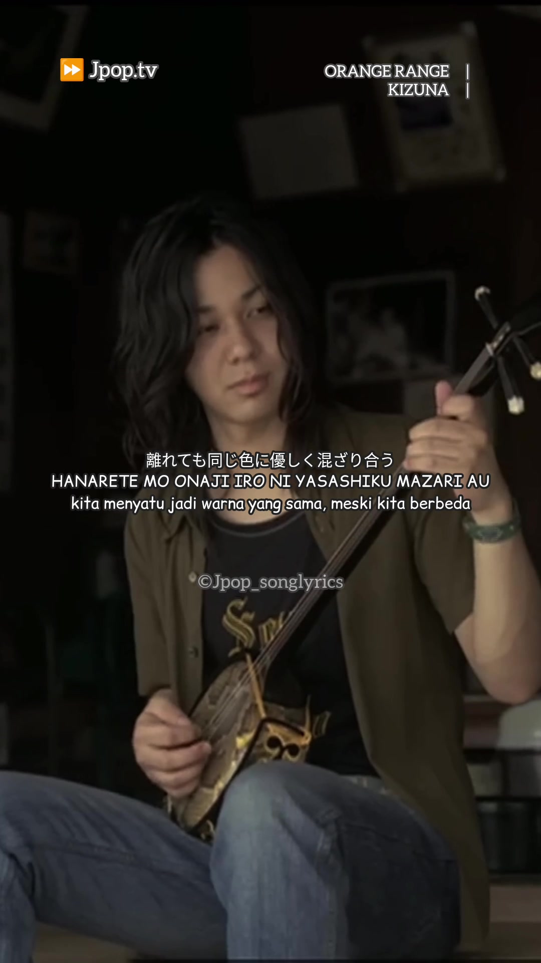 @Japan Song Lyrics