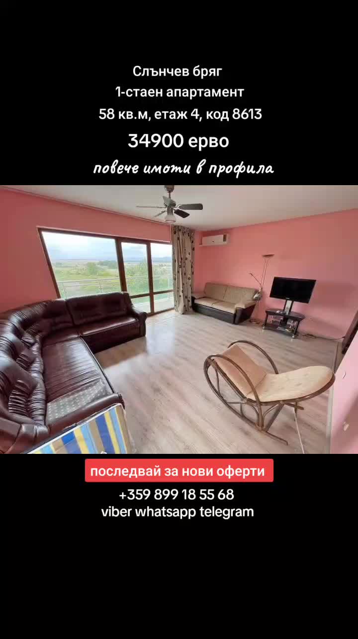 @Imoti na Moreto
